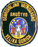 DVD VELIKA GORICA 2
